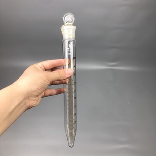 尖底离心管100ml石油沉淀离心管玻璃耐高温耐酸碱刻度毫升玻璃塞