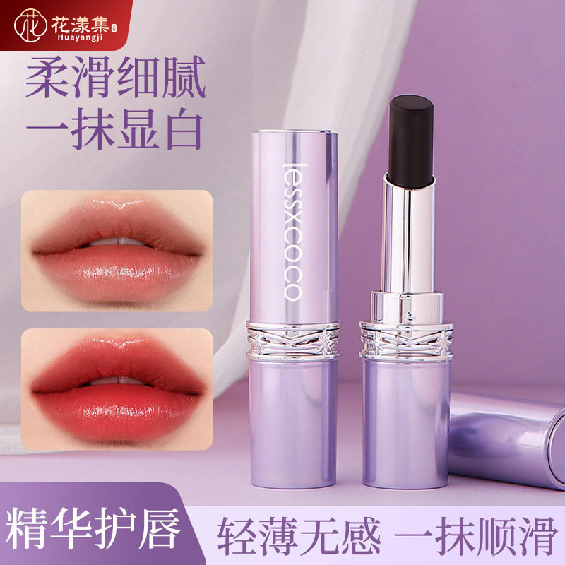 黑玫瑰魔法不沾杯丝绒雾面口红