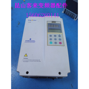 5.5KW 包好 380V 质量保证 艾默生变频器 TD3000 4T0055G