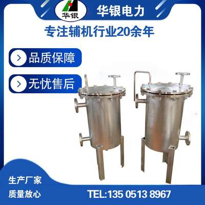 销售不锈钢汽水取样冷却器QYL-159炉水取样器 电力制造