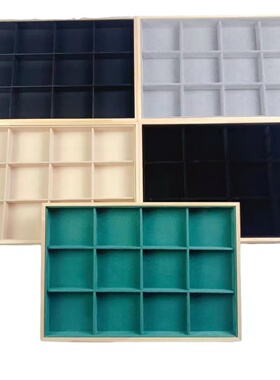 竹木墨绿色首饰盘手镯盘戒指手串托盘耳钉收纳盘珠宝饰品看货盘