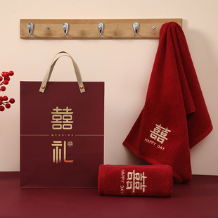 棗紅喜字婚慶結(jié)婚情侶純棉紅色毛巾不掉毛高檔禮盒回禮陪嫁伴手禮