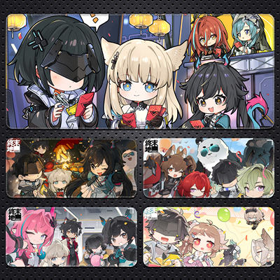 【明日方舟终末地】Q版鼠标垫大号游戏办公书桌笔记本游戏键盘垫