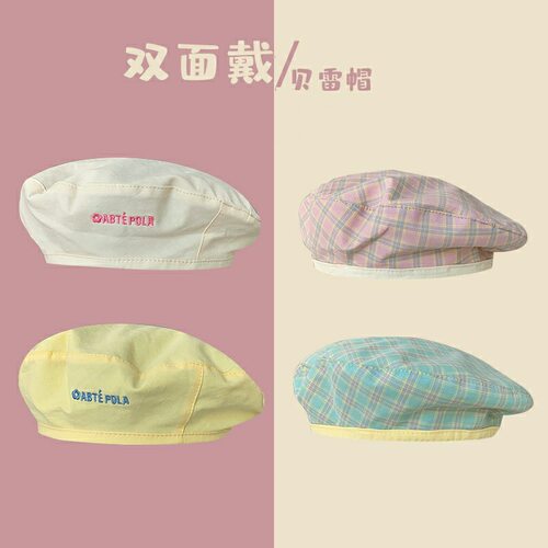 35格帽饰三五粉色贝雷帽
