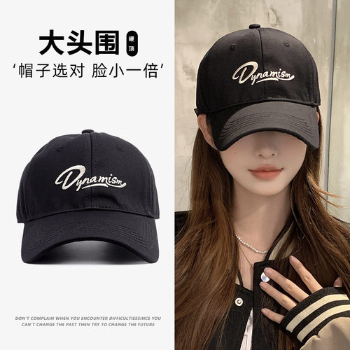 35格帽饰三五鸭舌帽子女