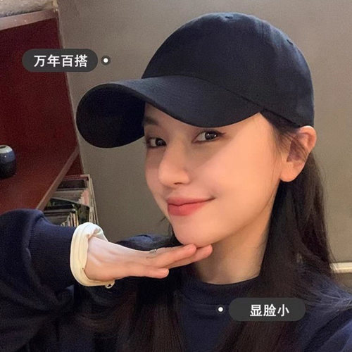 35格帽饰三五硬顶美式大