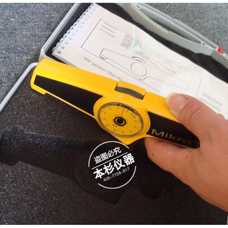 德国EPK麦考特Mikro Test NI50覆层镀层测厚仪