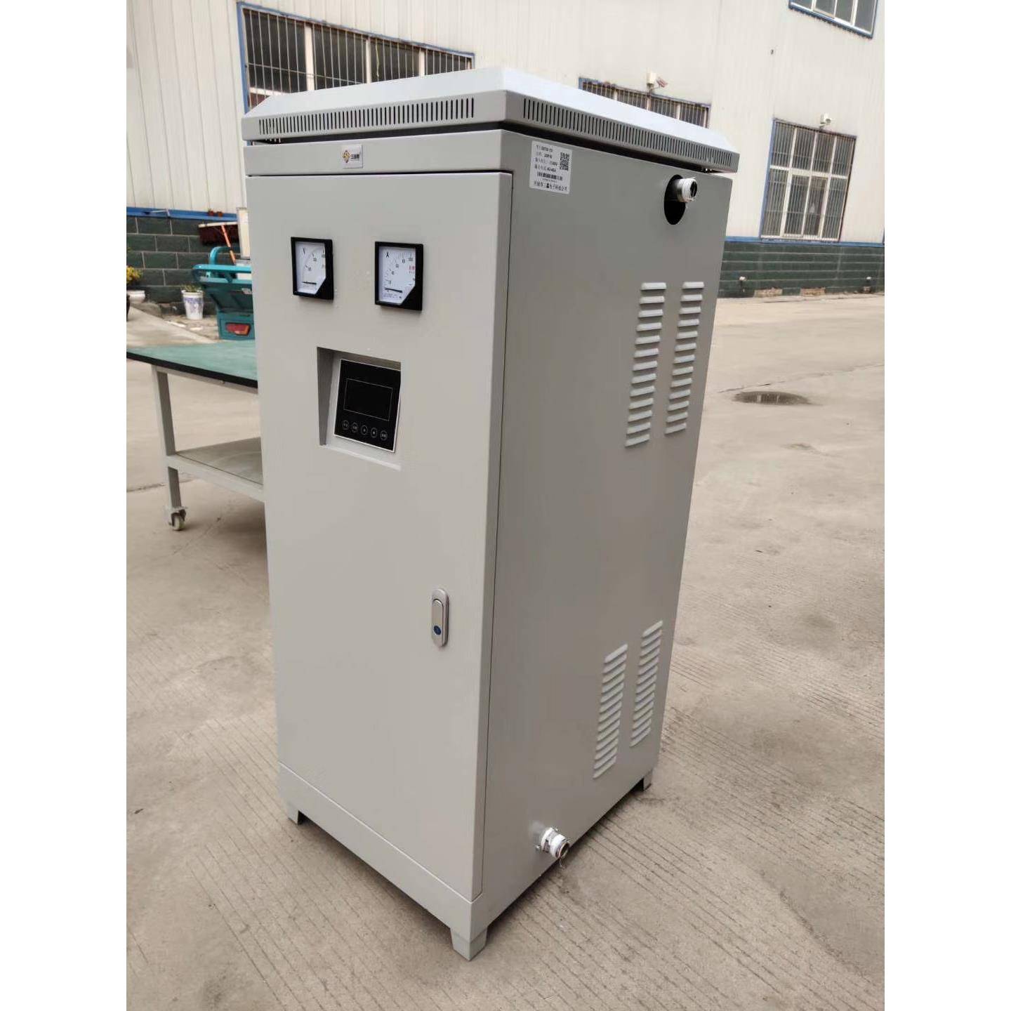 电磁热水锅炉农村采暖220V