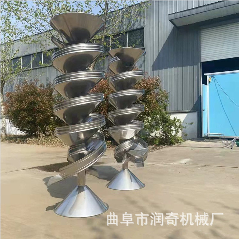 商用大豆选种器新款选豆机溜豆机精选机螺旋筛小型农用