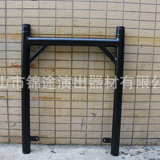 供应铝合金H架 U型灯架 单排桁架 简易灯光架 par灯灯架