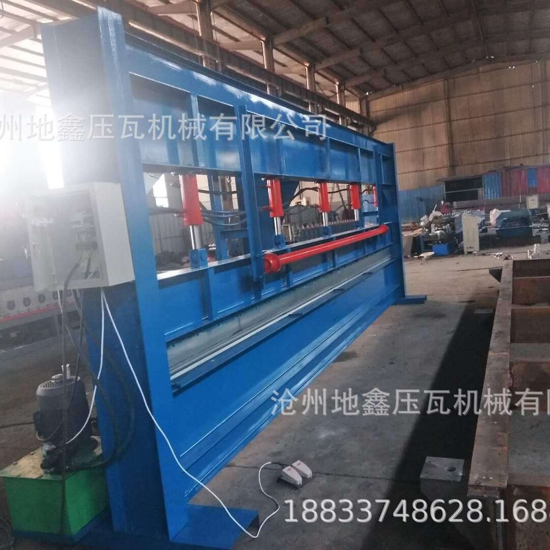 液压4米全自动剪板折弯机