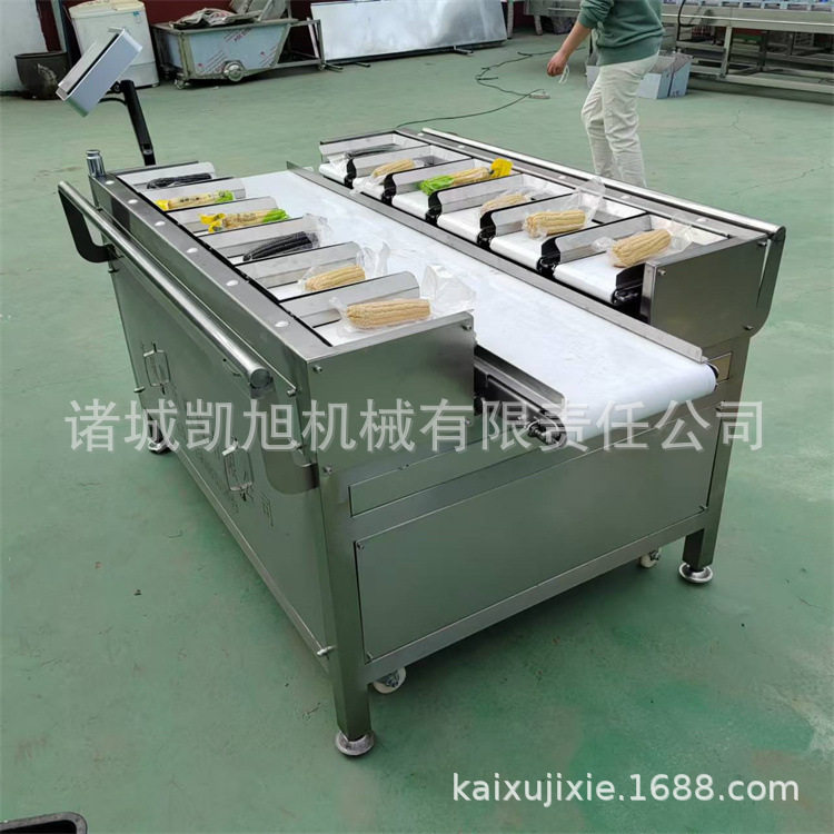 水果蔬菜团购分份称重机