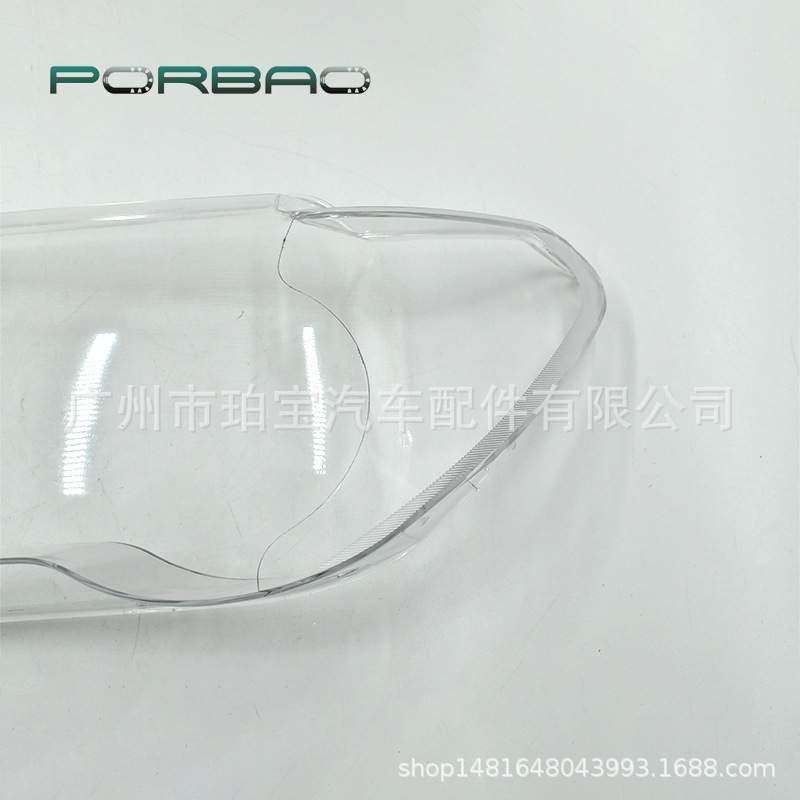 适用于E66大灯罩大灯壳E66老款 730 740 745 750 760 03/04/05年