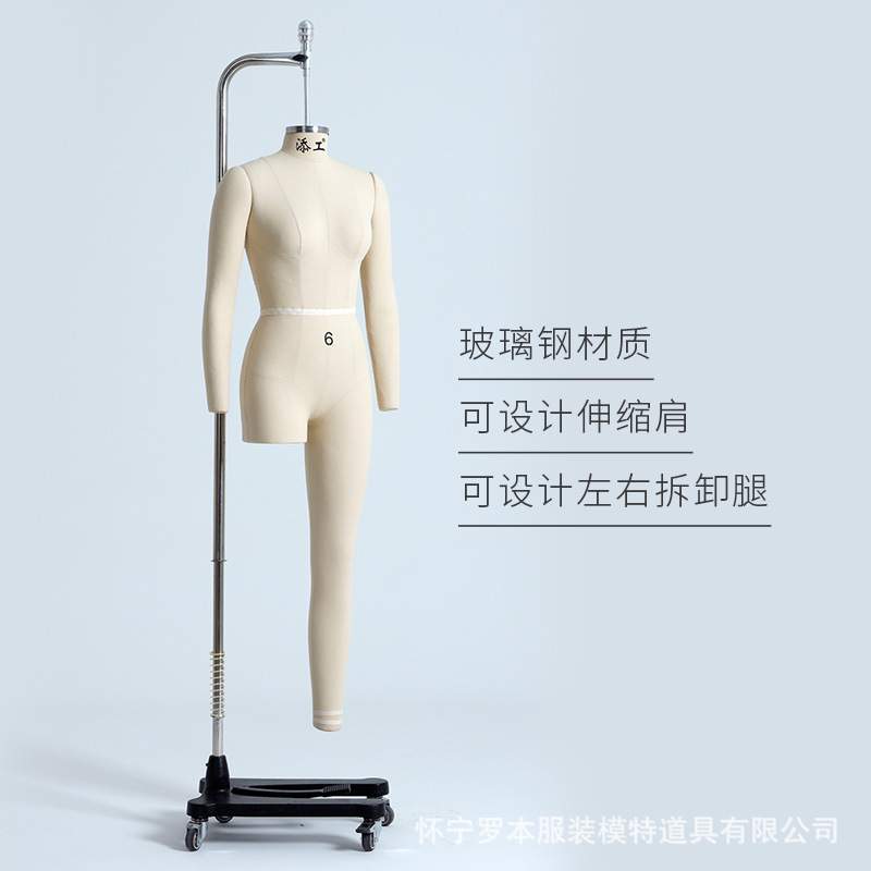 新品添工欧美女全身吊模欧码立体裁剪板房人台可拆卸模特立裁人台