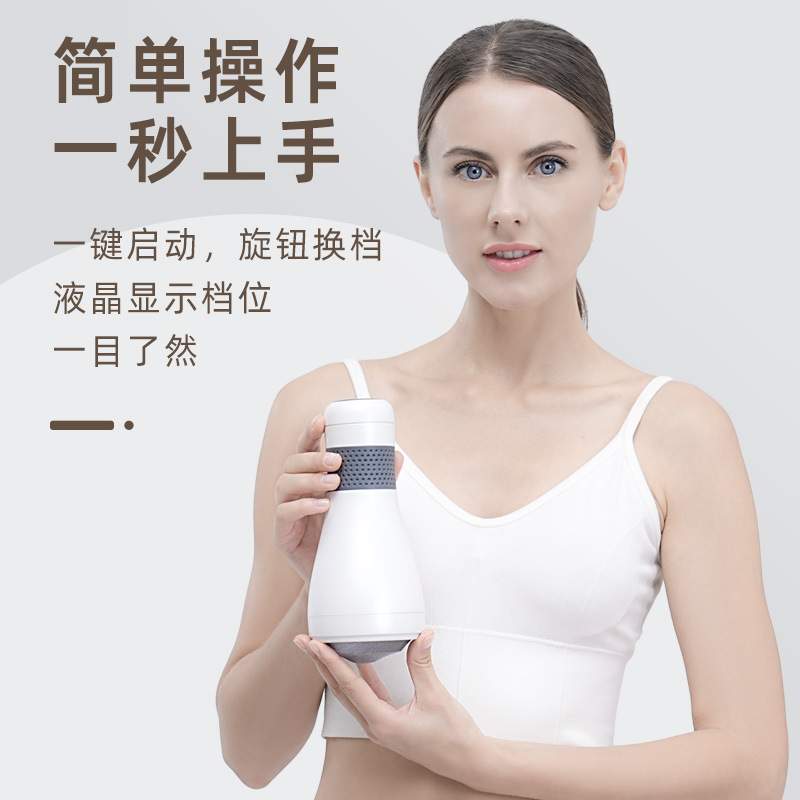 智能充电式定时全自动电动按摩器刮痧机按摩仪热敷推脂机自动