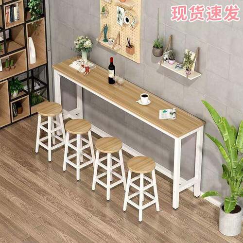 吧台桌家用靠墙高脚桌奶茶店桌椅组合阳台客厅就把台贴墙吧台桌子