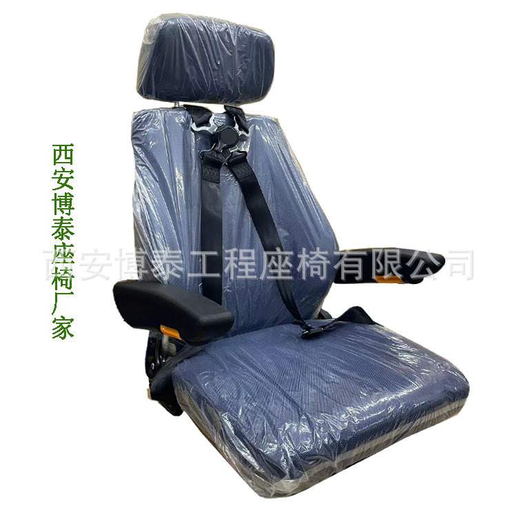 航空模拟舱实训台驾驶员座椅 飞行器座椅 飞机模拟教学座椅