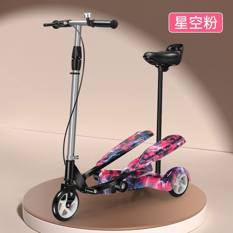 儿童双翼滑板车三轮脚踏板蛙式剪刀车太空车男女孩放后备箱可折叠