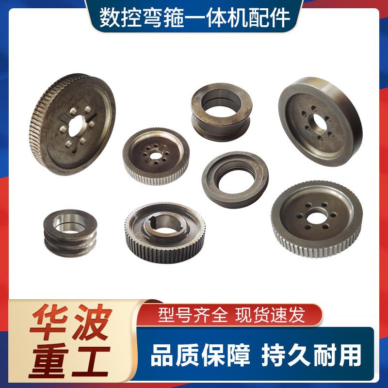 折弯机脚踏开关单双脚踏弹簧行程开关带防护盖踏板剪板机开关带线图片