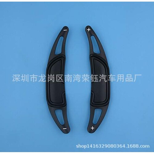 新款奔驰AMG A45 CLA45 C63 S63 GLA45换挡拨片 AMG改装加长拨片