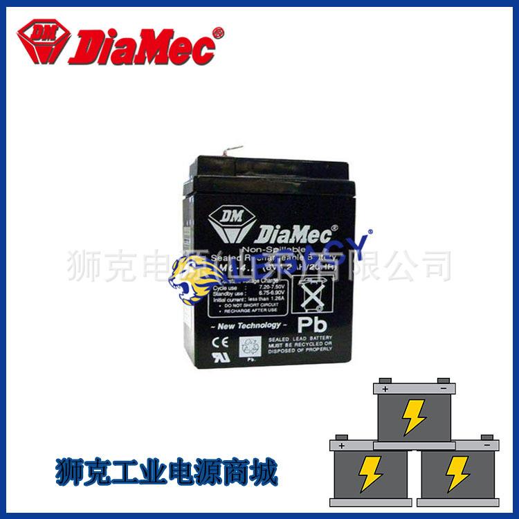 德国DIAMEC蓄电池DMU12-24深循环12V24AH应急照明贮电系统