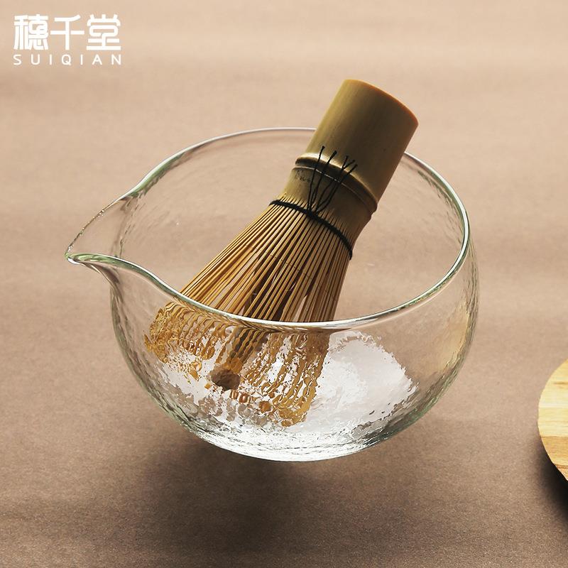 穗千堂晶莹剔透日式锤目纹玻璃抹茶碗点茶碗茶筅冰沙冷泡茶碗