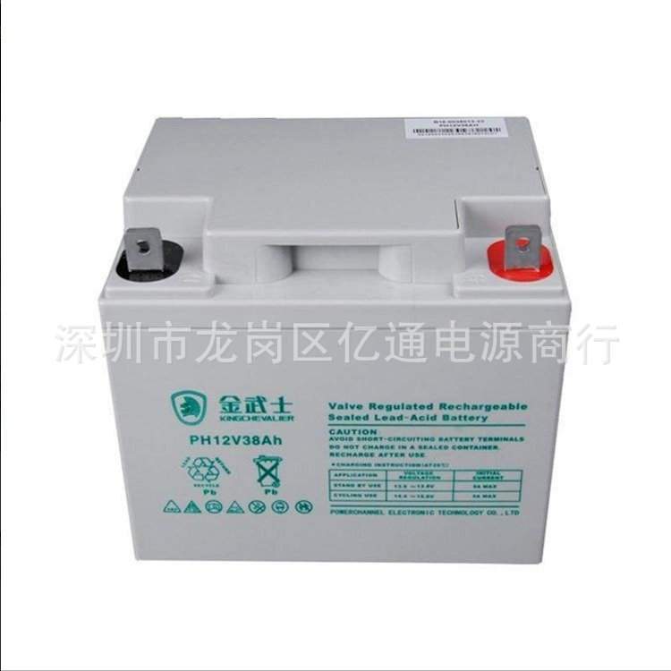 金武士蓄电池PH12V65AH直流屏通讯UPS电源专用铅酸电瓶 含税报价