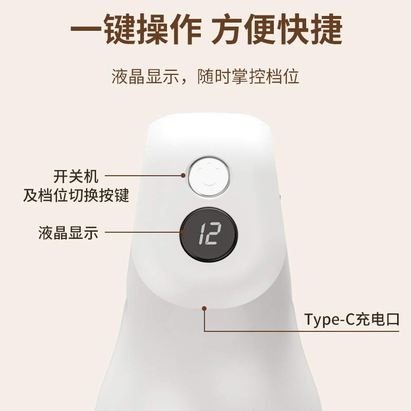 多功能甩脂机家用美体推脂塑形精细按摩更数显充电式全身塑形