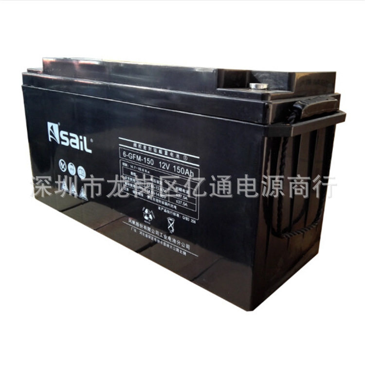 太原市风帆蓄电池6-GFM-65/免维护EPS蓄电池12V65AH含税包邮