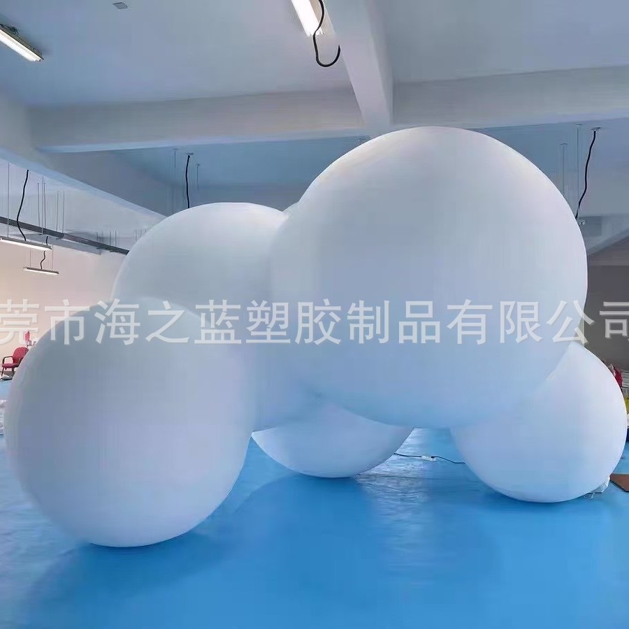 网红吊挂异型充气云朵广告气模PVC充气白云模型商业美陈景点装饰