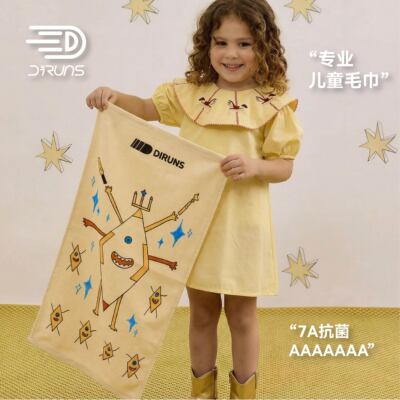 得纶斯儿童运动毛巾吸汗超软