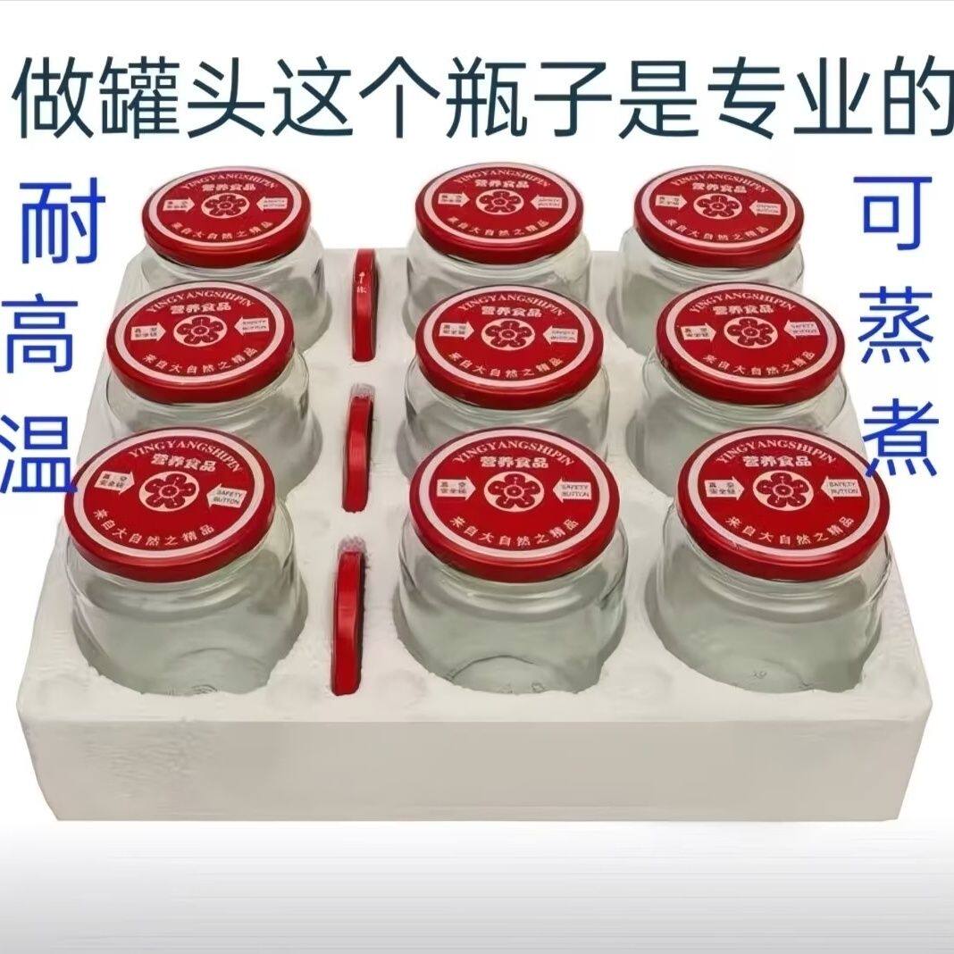 新疆包邮加厚耐高温防爆