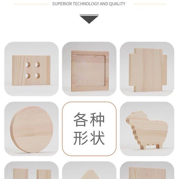 新疆包邮木板雕刻定做异
