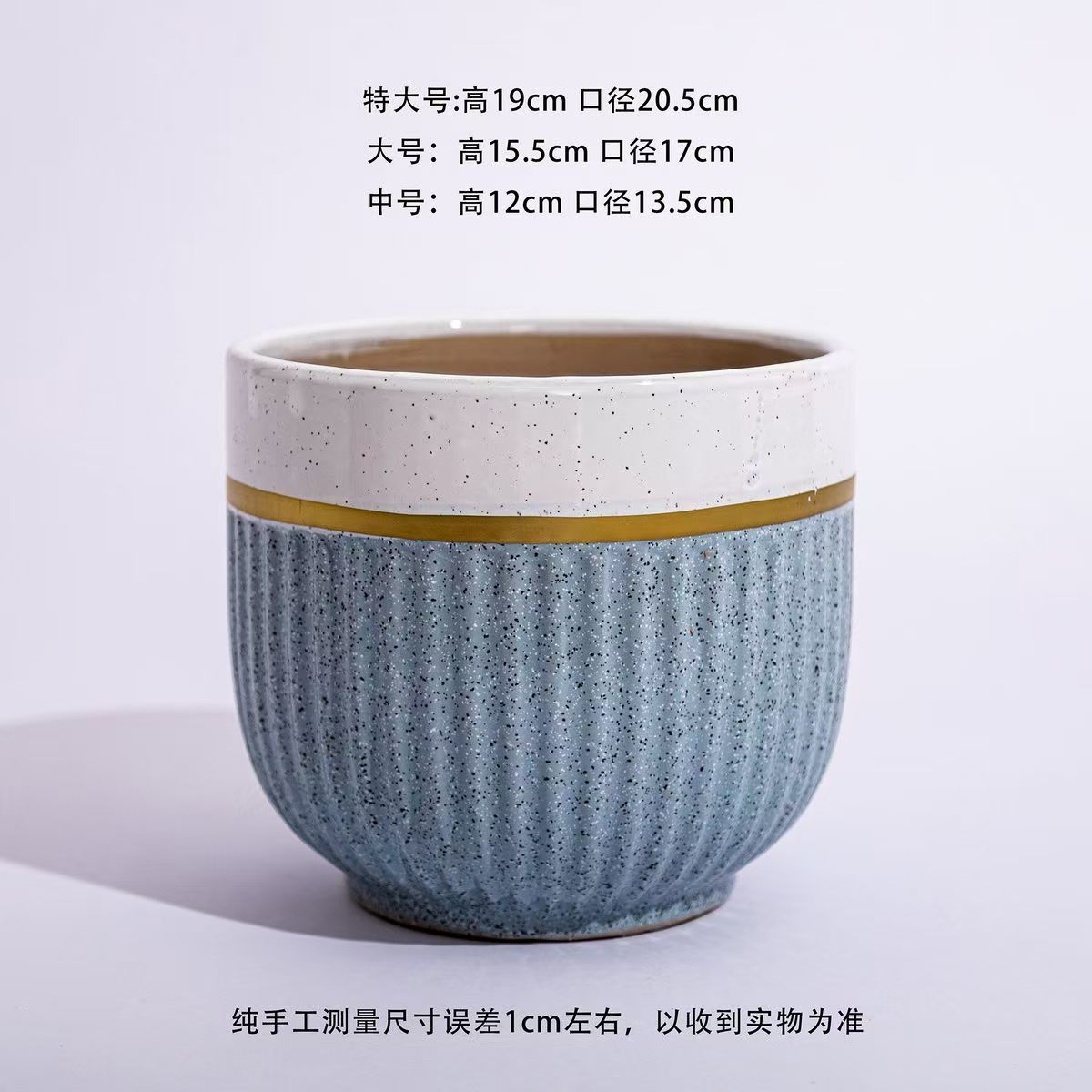 新疆包邮陶瓷花盆大号特
