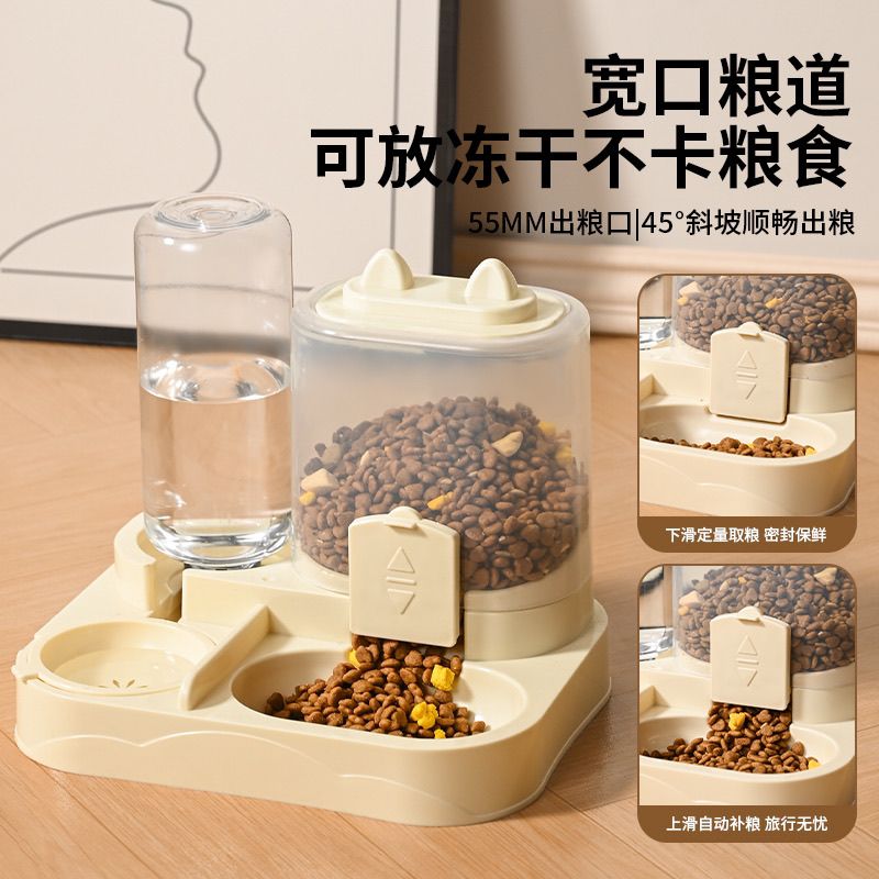 新疆包邮自动续水粮猫咪