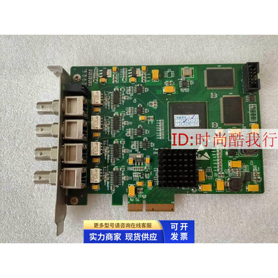 DLS-965 V1.0 PCI-E采集卡 DLS-960 Four ASI/SDI