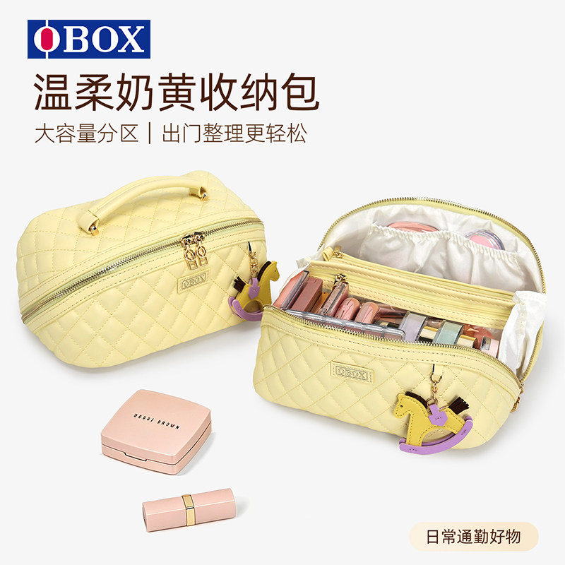 obox化妆包分区收纳大容量ins风图片