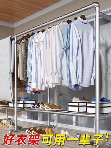 新疆包邮加粗钢管晾衣架镀锌落地户外阳台卧室双杆加厚简易家用晒