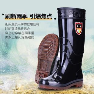 德国进口劳保男士 高筒短雨靴防水防滑加厚绒套耐酸碱特高水鞋 雨鞋