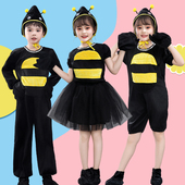 六一儿童演出服迷路 小蚂蚁幼儿园卡通话剧蚂蚁过河动物表演服装