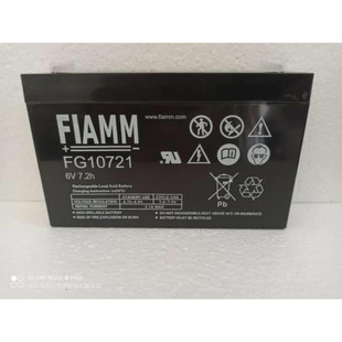 电瓶 6V7.2AH 意大利进口 FIAMM蓄电池 蓄电池 FG10721