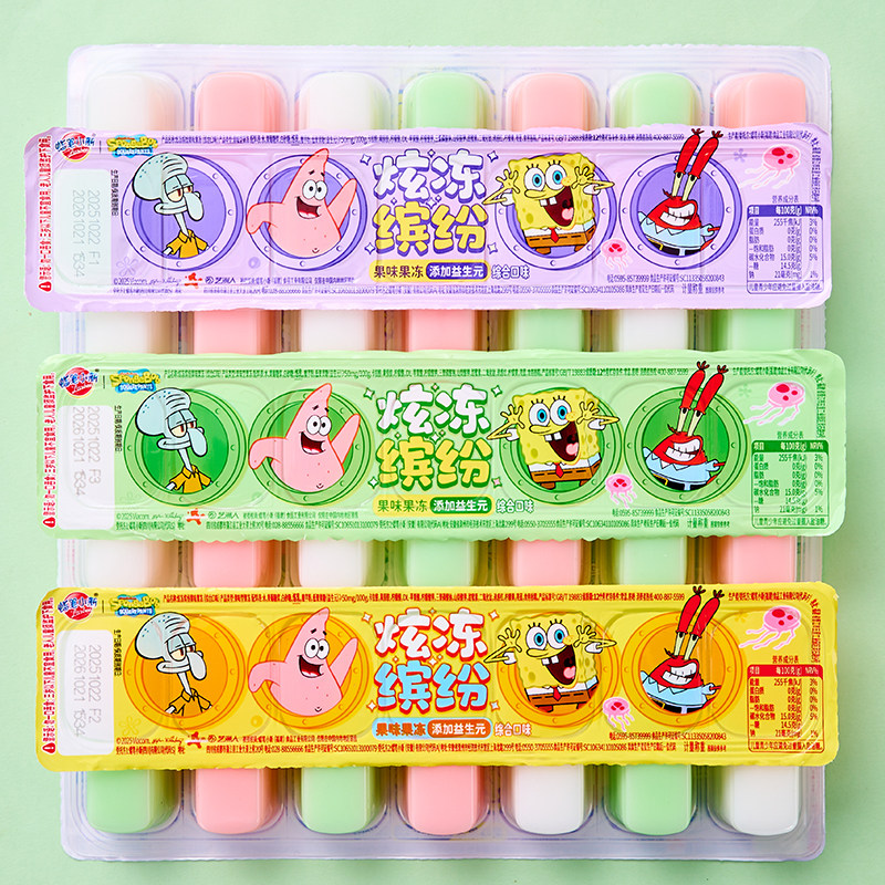 蜡笔小新果冻益生元水果味果冻炫冻缤纷儿童休闲解馋零食小吃批发