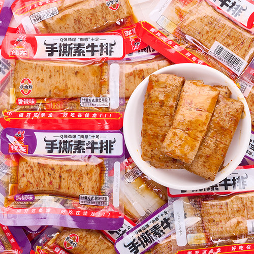 佳龙手撕素牛排素肉豆制品零食