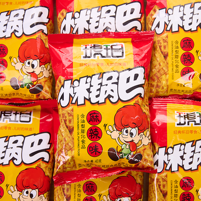 琥珀小米锅巴麻辣牛肉味大包装
