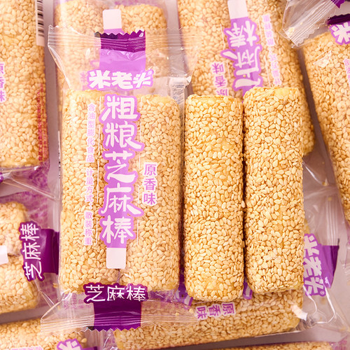 米老头芝麻棒夹心米果棒粗粮