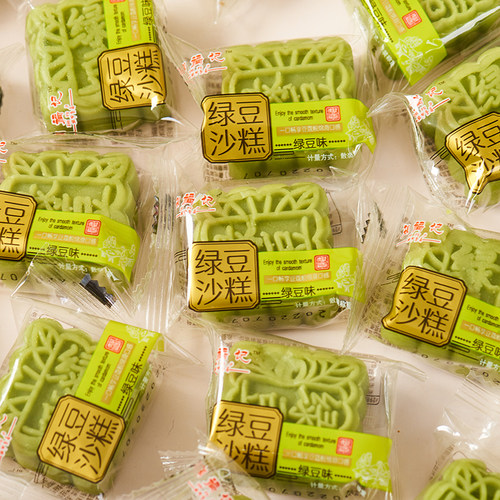 知华园绿豆糕冰豆糕冰沙糕零食