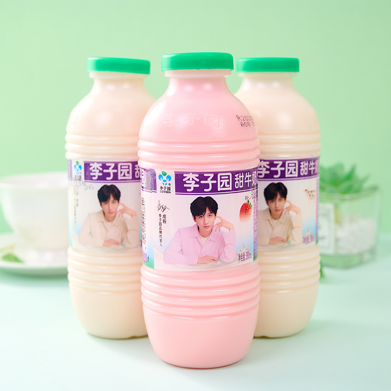 李子园甜牛奶饮品早餐奶