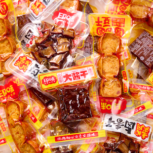 印味豆腐干零食小包装武冈卤香干湖南邵阳特产麻辣豆干休闲食品