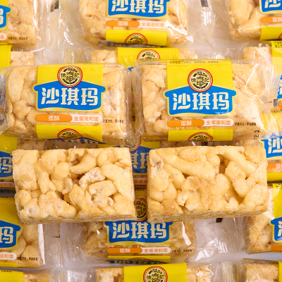 徐福记沙琪玛松软点心糕点