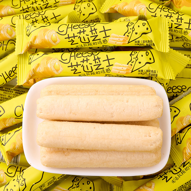 米果棒芝士夹心米棒膨化食品能量棒追剧小吃老式米果卷休闲零食